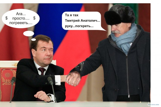 Смелый Никита Сергеевич