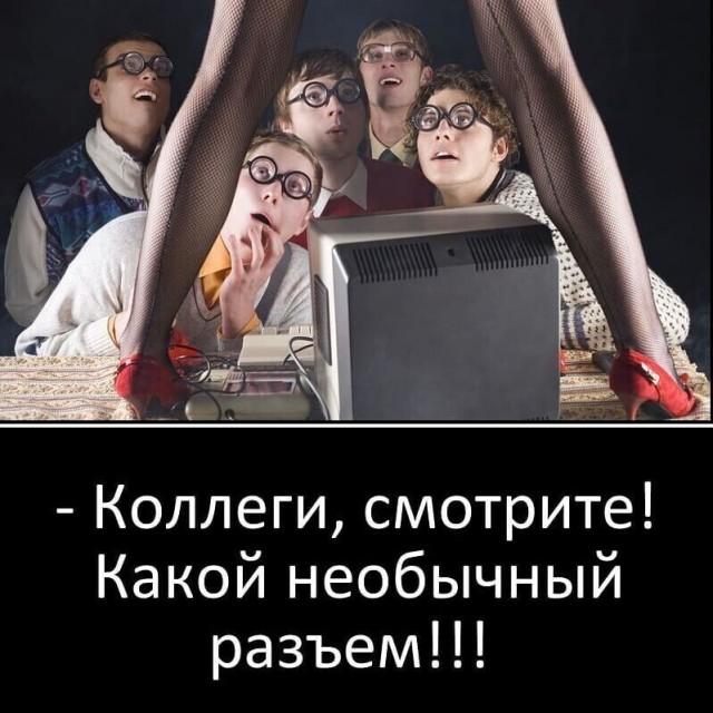 Боянистые картинки 22.12.20