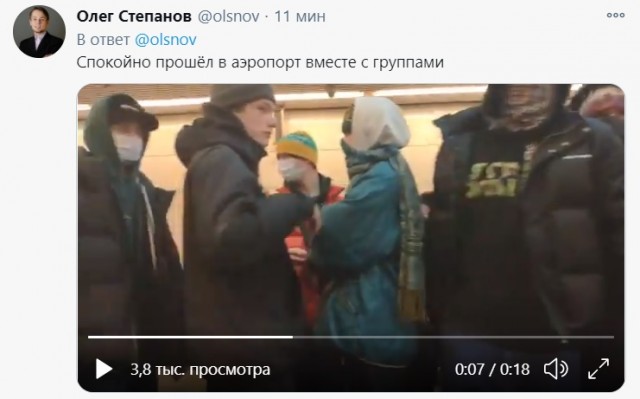 Во Внуково запретили вход всем, у кого нет билетов