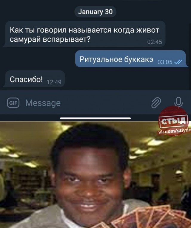 Пятница. И немного слегка пошлых картинок с надписями и без 16+ (12.02)