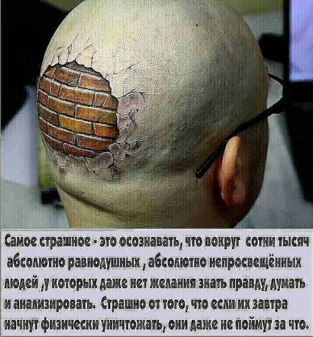 А сейчас нормально, вроде что-то едим, питаемся