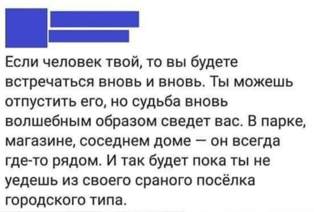 Бредзона 18.03.21