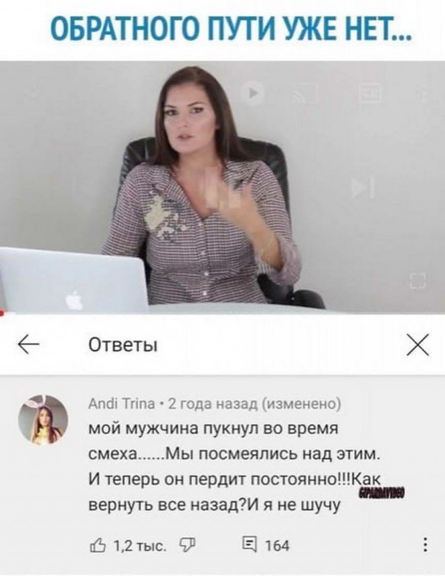 Картинки и мемы для настроения 12.04.2021