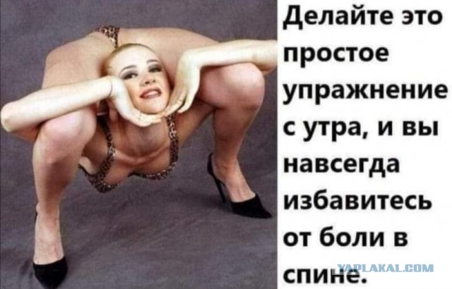 Счастливый мужчина, который живет на 25 тыс. рублей в месяц