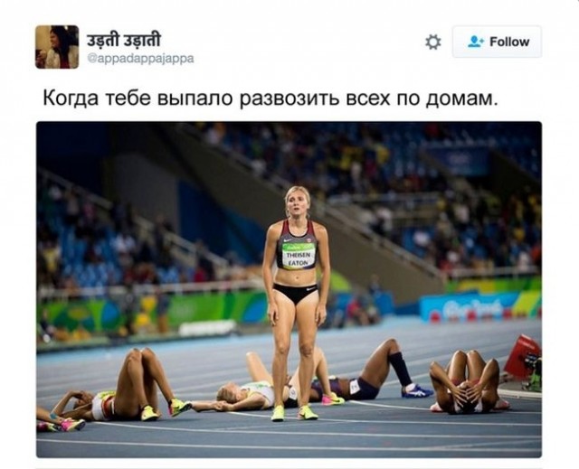 Так себе картинки 1.05.21