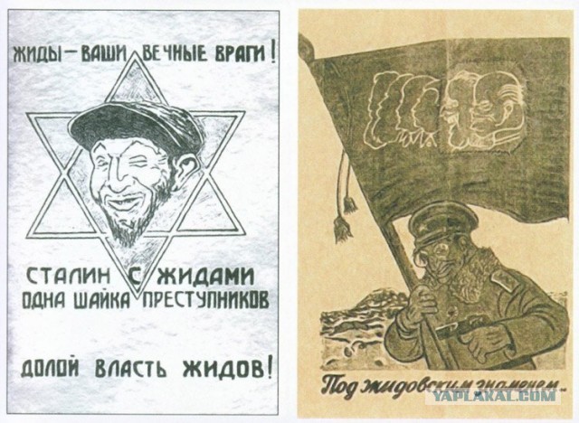 Если завтра война.....