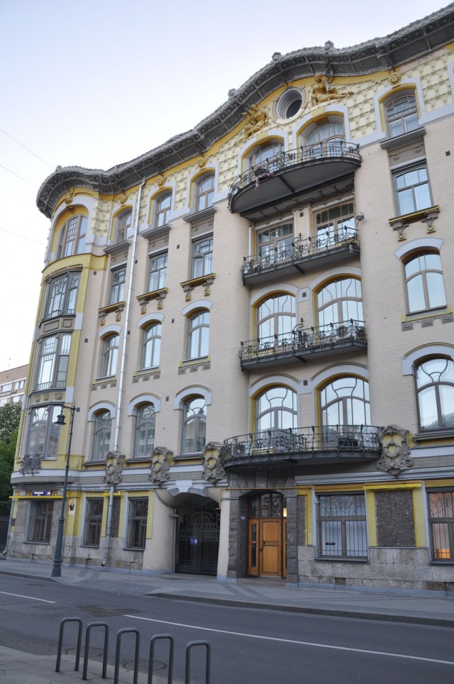Прогулка по центру Москвы