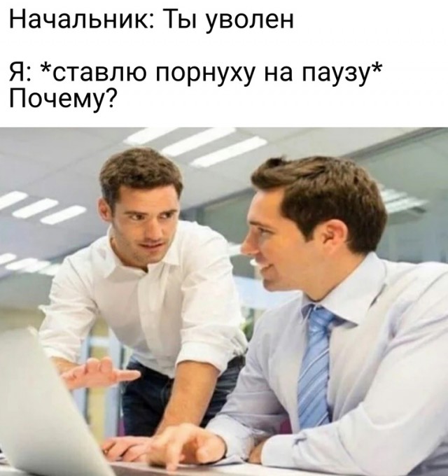 Весёлый полтишок 27.05
