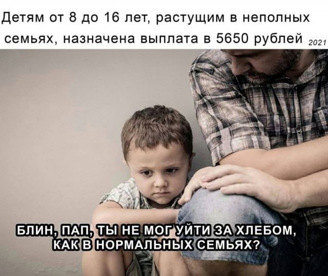 Бредзона 08.06.21