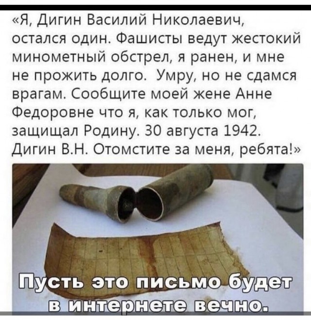Интересные и редкие ретро-фотографии 21.06.2021