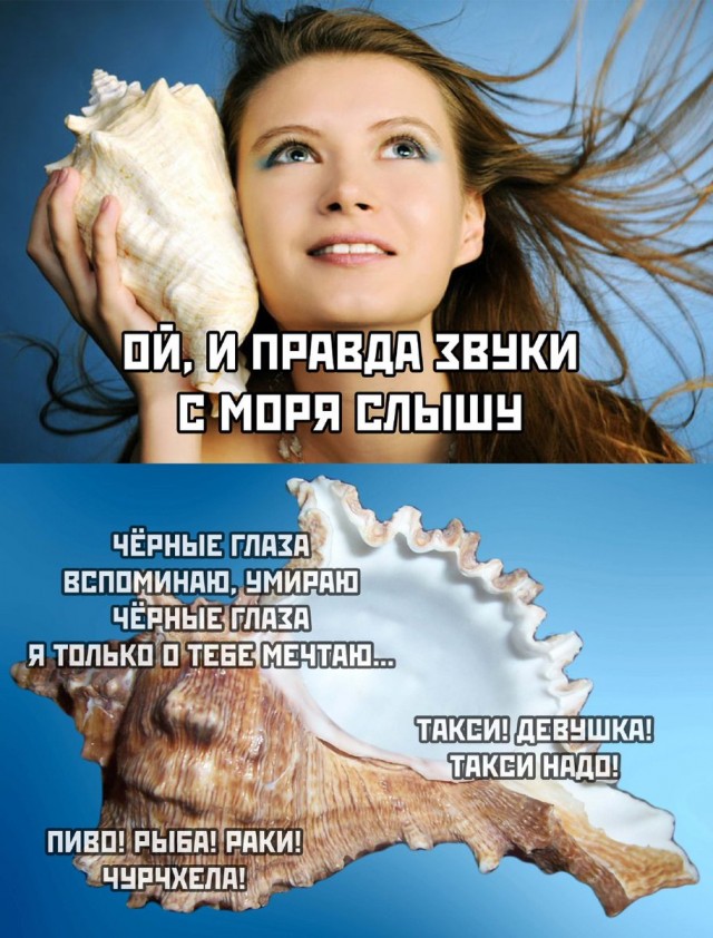 Бредзона 28.06.21