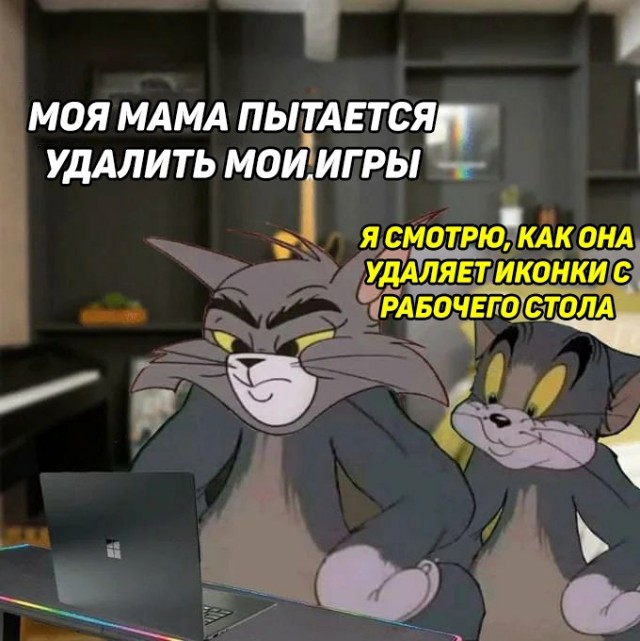 Весёлый полтишок 14.07