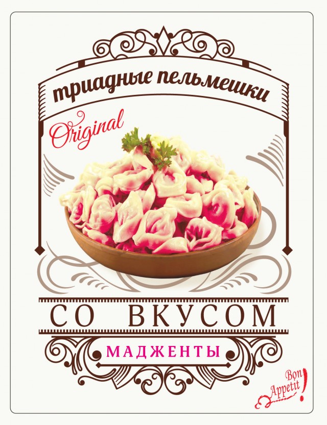 Кто что нарисовал за последние время