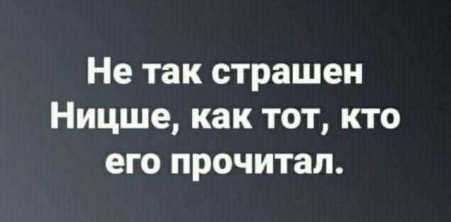 Картинки и мемы 08.10.2021