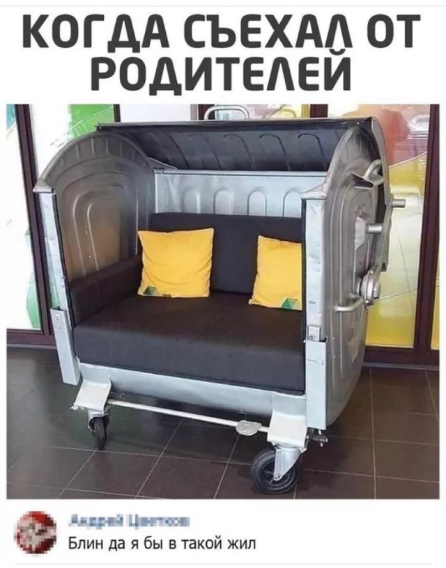 Так себе картинки 17.10.21