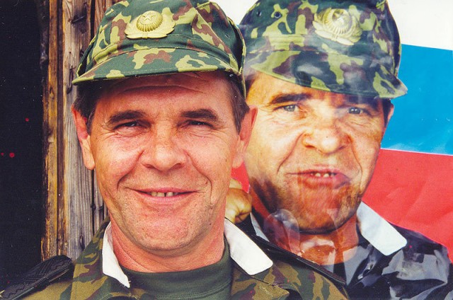 Памяти Александра Владимировича посвящается