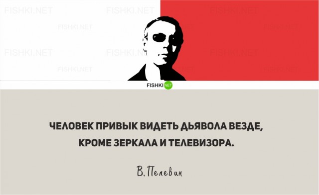 Пандемия. Коронавирус. Россия и мир. Последняя информация. Часть 25