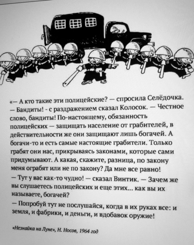 Волгоградский суд признал законным отстранение от работы за отказ прививаться по требованию Роспотребнадзора