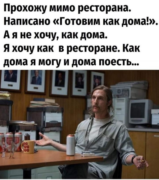 Потрудитесь объяснить свои действия
