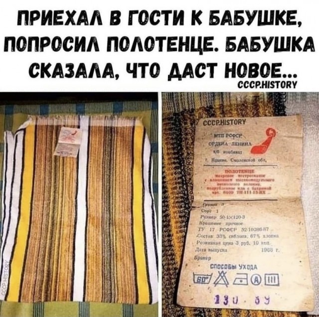 Всяческие картинки 17.11.2021