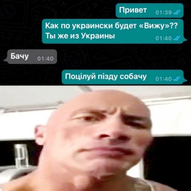 Бредзона 5.12