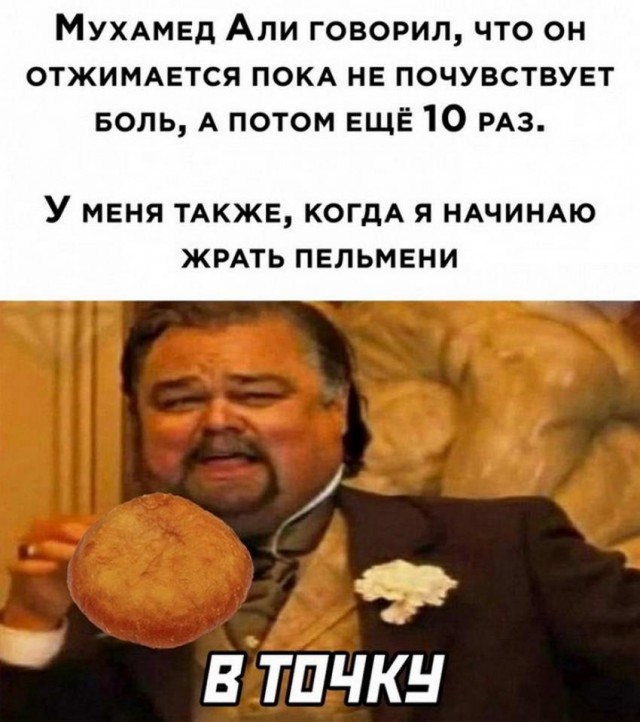 "Купил коту игрушку" и другие картинки