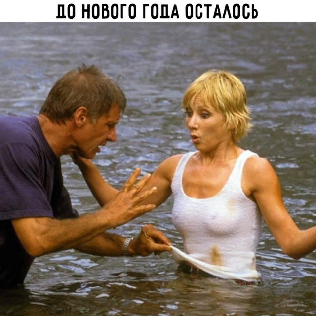 Картинки и мемы для настроения