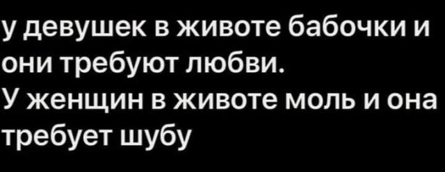 Норвежский король