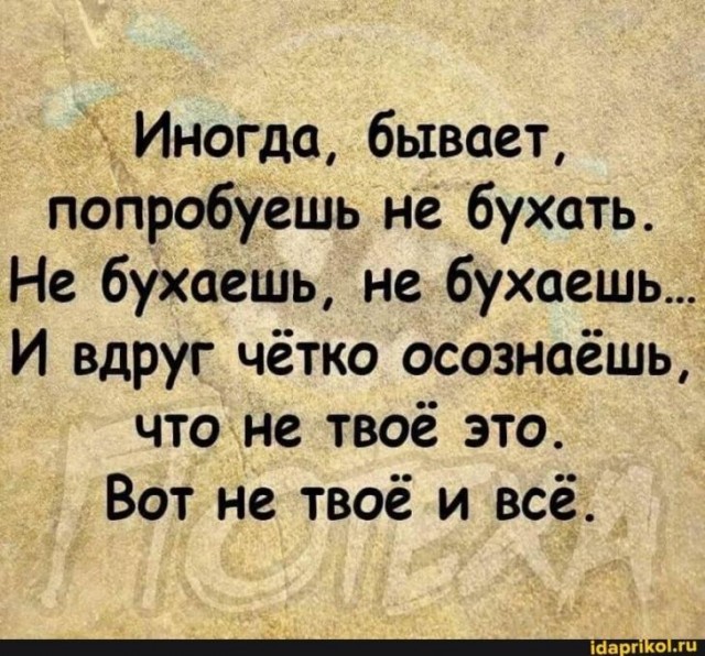 Смешные комментарии из социальных сетей 31.12.21