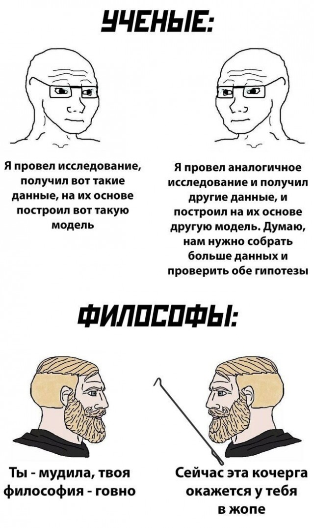 Негр отлупил двух ортодоксальных евреев