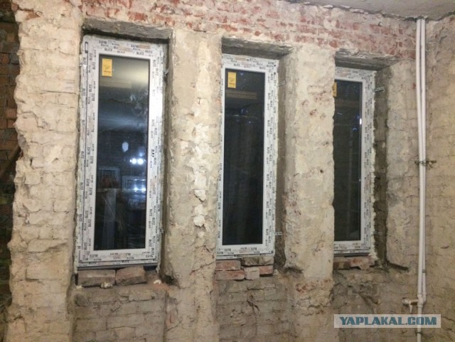 Ремонт квартиры с минус десяти