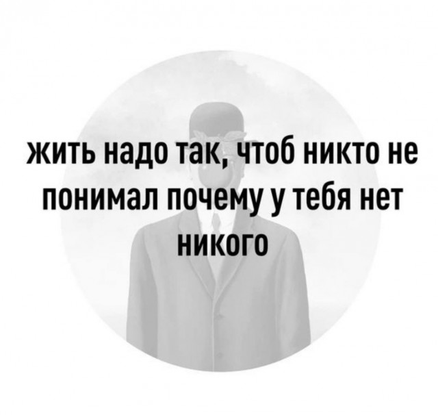 Баянисто-небаянистый юмор 21.02.22