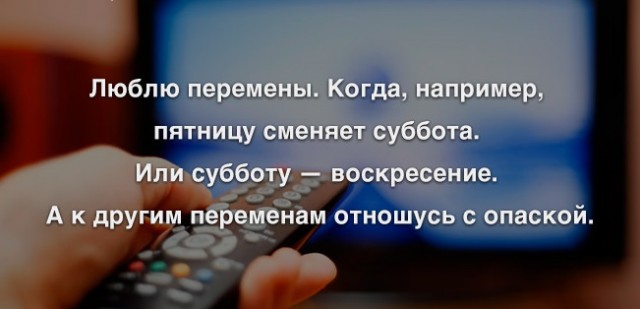 Всякие картинки, для расслабиться от всего вот этого...