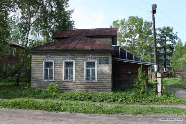 Сольвычегодск