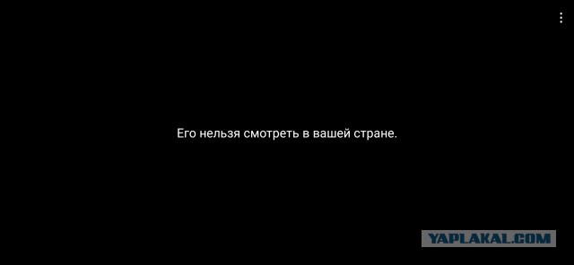 А этот Youtube-канал за что?