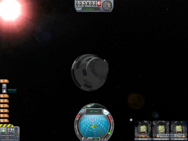 Kerbal space program