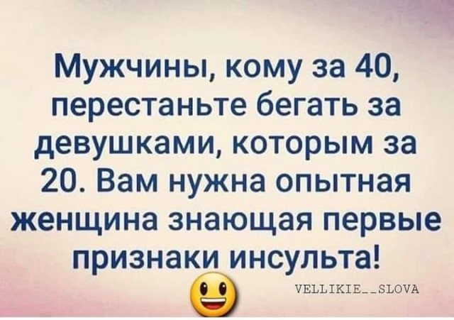 Пятница. Вечер. Картинки всякие... #2