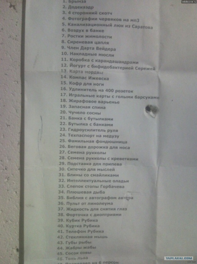 Жанна Агузарова. Вымышленное имя, причуды и личная жизнь. Как живет и как сейчас выглядит?