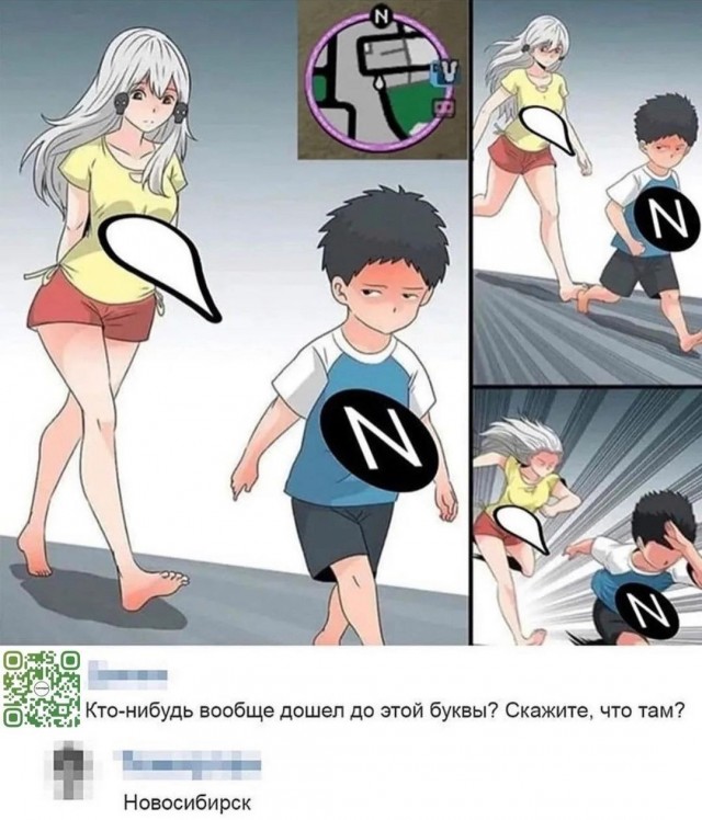 Очередной весёлый полтишок