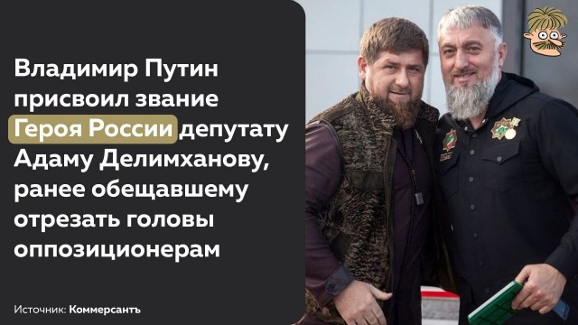 Пандемия. Коронавирус и съехавшие крыши. Россия и мир. Часть 33.