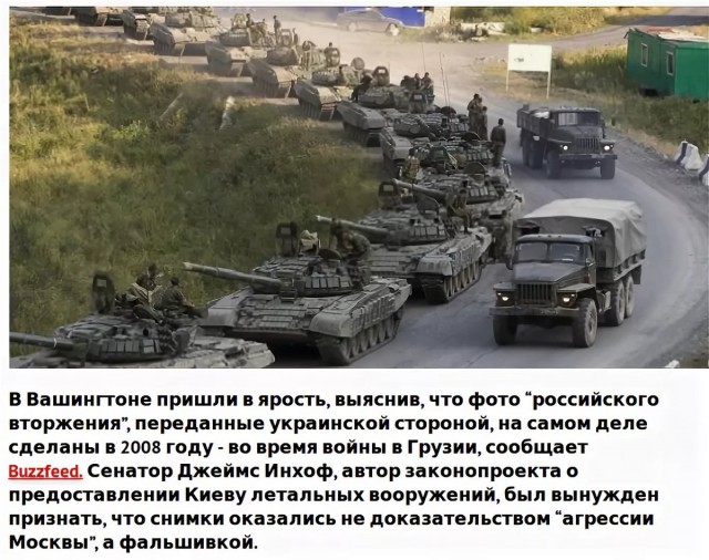 Невезучий российский вертолёт