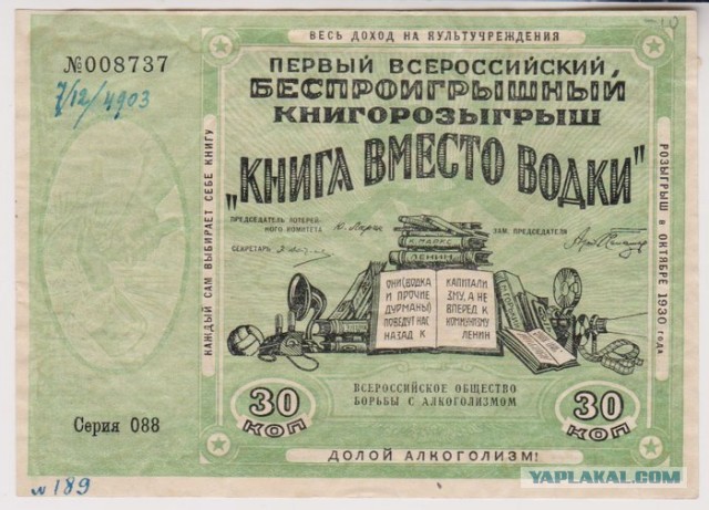 КартNнки всякие развлекательные с надписями, но в основном без