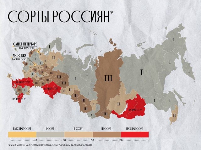 Кадыров: Мы готовы с легкостью забрать Киев и страны НАТО