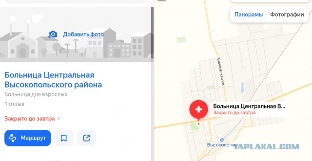 Ценой потери 170 танков и БМП, ВСУ прорвались на 12 километров!