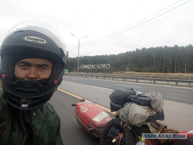 Крымчанин на старом «Иже» добрался до Магадана
