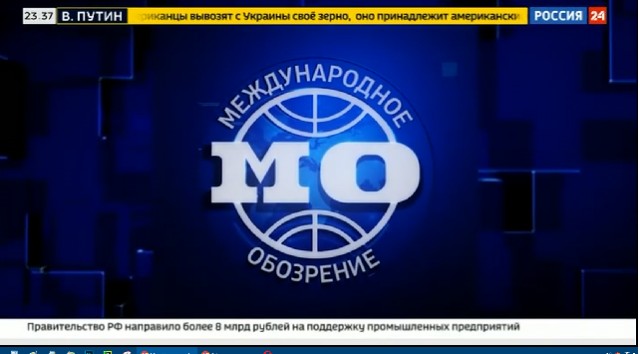 Изоляция России выглядит так