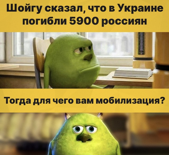 Кремль отреагировал на данные США о потерях ВС России на Украине.