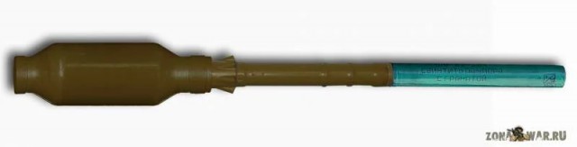 Термобарические боеприпасы и их разновидности