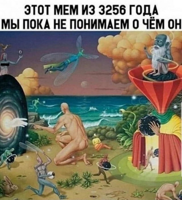 Немного картинок для настроения - 105