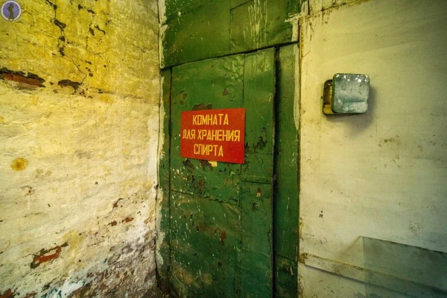 Заброшенная база ядерных ракет Р-16У 551-го ракетного полка РВСН